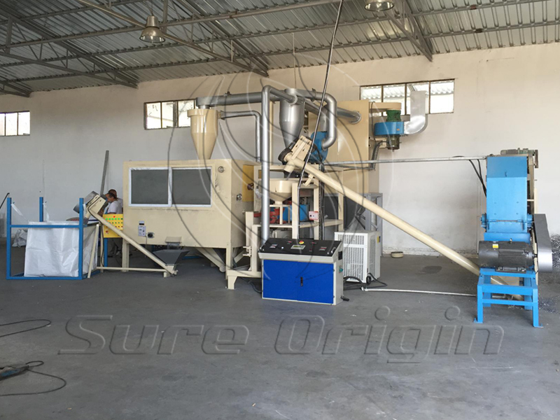 aluminum-plastic-separation-machine